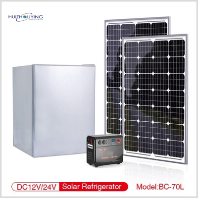 HUIZHOU-BC70L Solar DC Refrigerator