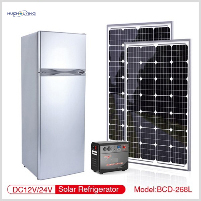 HUIZHOU-BC268L Solar Refrigerator