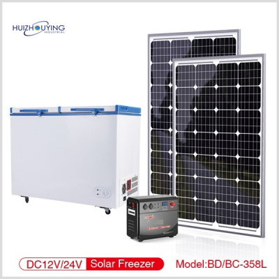 HUIZHOU-BD/BC358L Solar Freezer