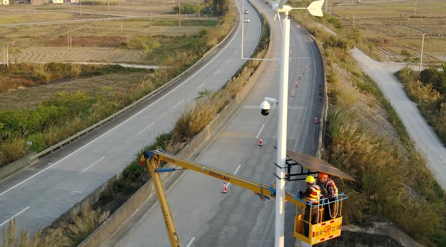 高速公路太阳能监控风光互补供电